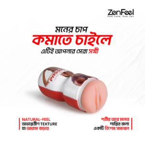 Premium Soft Silicone Men’s Comfort Device